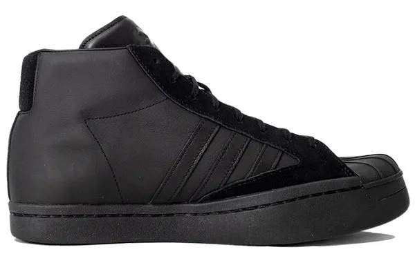 adidas Y-3 Yohji Pro 'Black' Sneakers, black